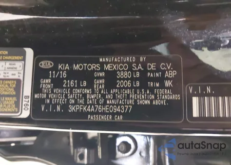2017 Kia Forte Lx из США, поврежденный, VIN 3KPFK4A76HE094377